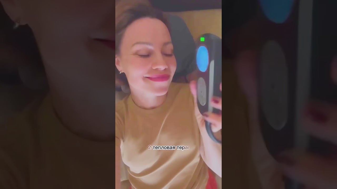 Лайфхак от Marutaka. Аппарат от боли в шее при остеохондрозе. Отзыв Алиса Селезнёва. #shorts смотреть онлайн