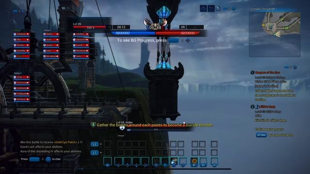 TERA (PS4) corsair stronghold atk under 2 mins. смотреть онлайн