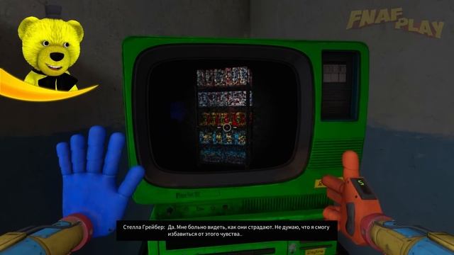 Пианозавр и Добрый Доуи Poppy Playtime: Chapter 4 смотреть онлайн