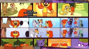 Time sleep || Poppy Playtime Озвучка комиксов #7 | Ankstar