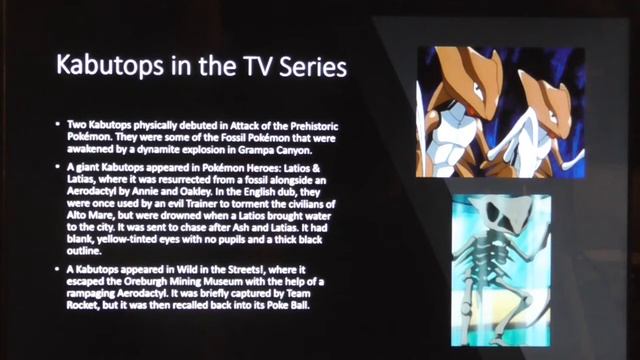 Pokemon Kabuto and Kabutops: A Factual Dictionary Part 2 смотреть онлайн