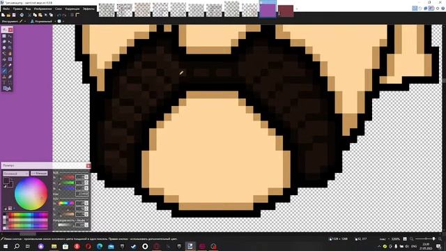 Кайфуем и рисуем) смотреть онлайн