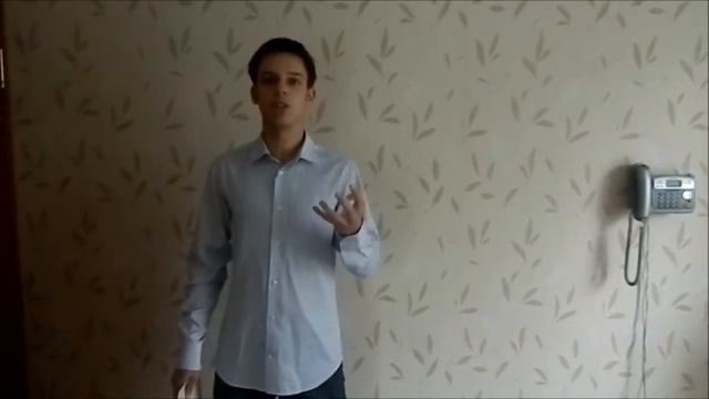 Презентация для ФРЭ смотреть онлайн