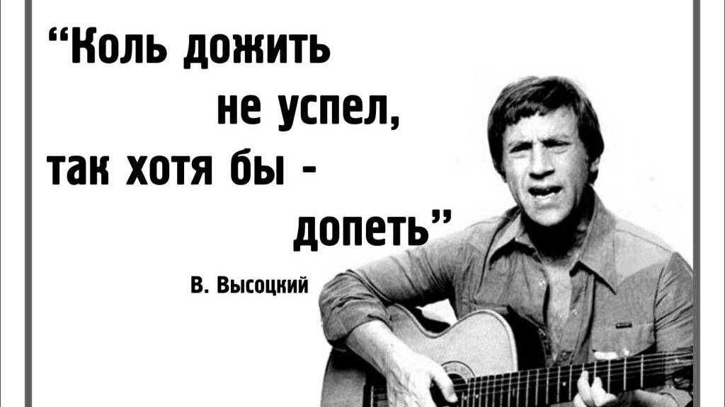 Звезда по имени... смотреть онлайн