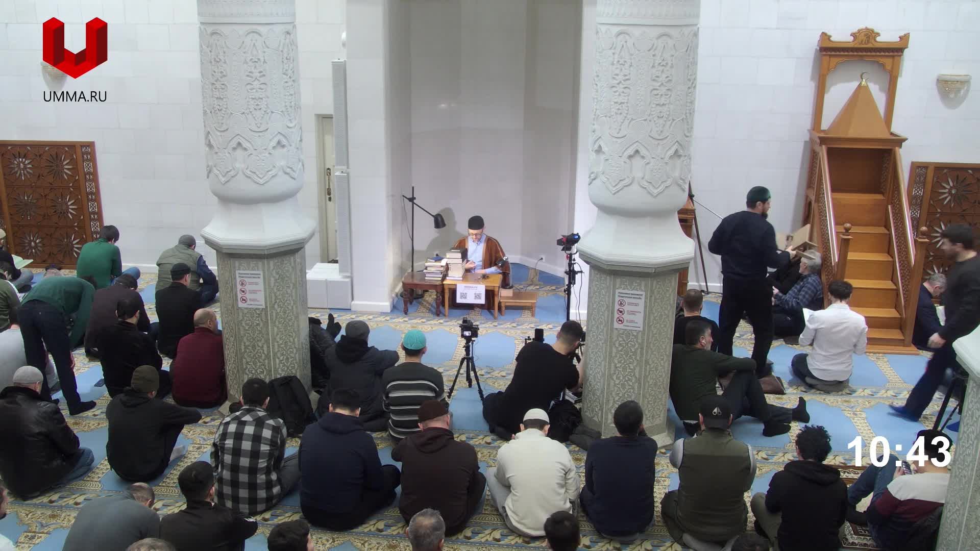 Джума 07.02.2025