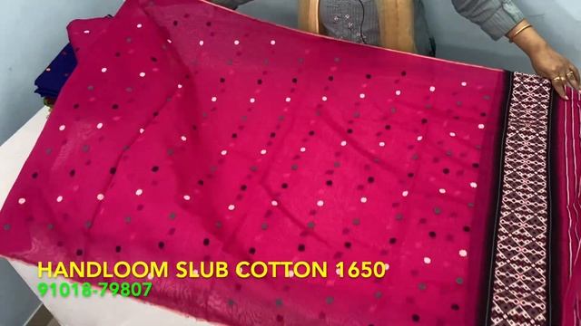 Handloom Slub Cotton Mekhela Sador With Side Pari and Blouse Piece at Wholesale Price. смотреть онлайн