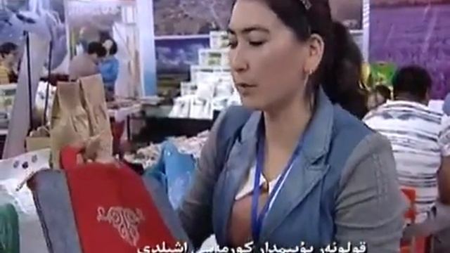 Урумчи көрме саяхат смотреть онлайн