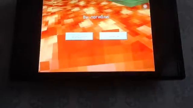 Прохождение карты майнкрафте смотреть онлайн