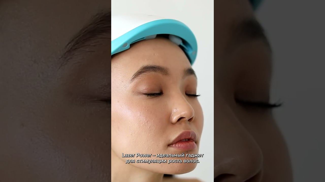 Лазерная стимуляция роста волос от Marutaka #shorts смотреть онлайн