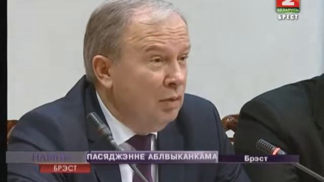 ПАСЯДЖЭННЕ АБЛВЫКАНКАМА смотреть онлайн