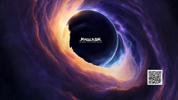 | Дискотека МАРУСЯ ВЫПУСК #672 | DJ_Ramirez