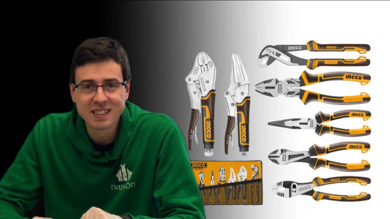 Отличный набор для подарка INGCO COS23036 INDUSTRIAL