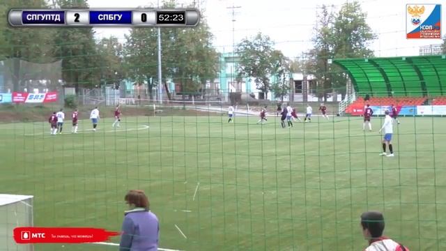 Второй мини турнир НСФЛ (город Орёл) смотреть онлайн
