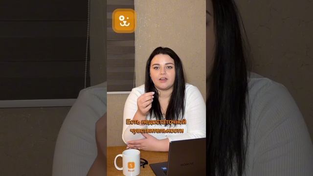 Сахарный и несахарный диабет какая разница у питомца - кошка, собака, грызуны. #rooli #диабетукошки смотреть онлайн