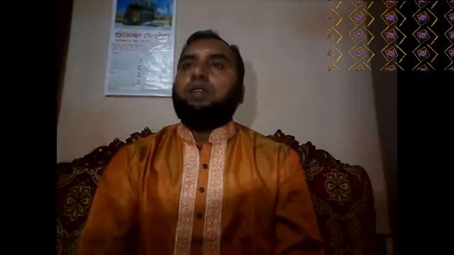 ৯ম ও ১০ম শ্রেণি // ইসলাম ও নৈতিক শিক্ষা // ৩য় অধ্যায় // পাঠ-৮, ৯, ১০ || Bangladesh Online School смотреть онлайн