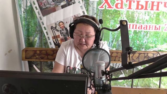 Кут-сүр биэриитин 17 чааһа смотреть онлайн