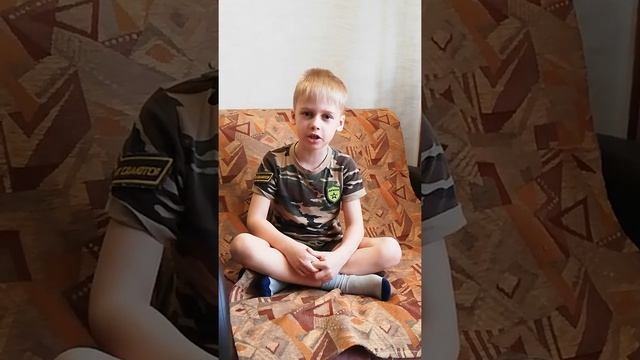 Артем рассказывает "Смерть поэта", 6 лет смотреть онлайн