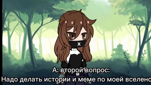 ❗Опрос про будущее канала❗ смотреть онлайн