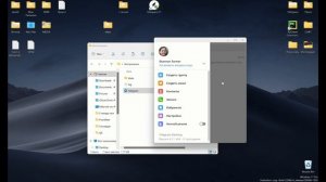 Авторизация в аккаунт Телеграм формата Тдата | Инструкция