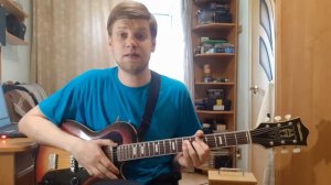 189. ВАЛЕРИЙ КАНЕР - А всё кончается (Кавер и разбор)