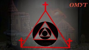 65.ВОЗВРАЩАЕМ МУЖСКУЮ СИЛУ ,и УБИРАЕМ БЕСПЛОДИЕ....