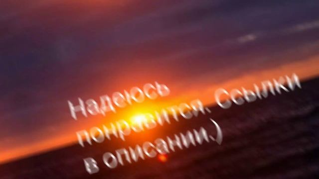 СБОРКА КРУТЫХ ПАКОВ В ALIGHT MOTION🌷 смотреть онлайн
