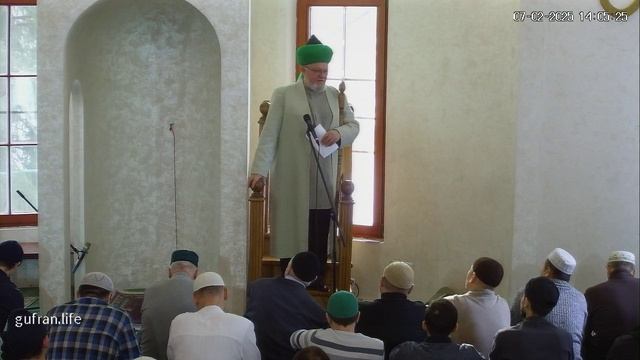 Джума 7.02.2025 смотреть онлайн