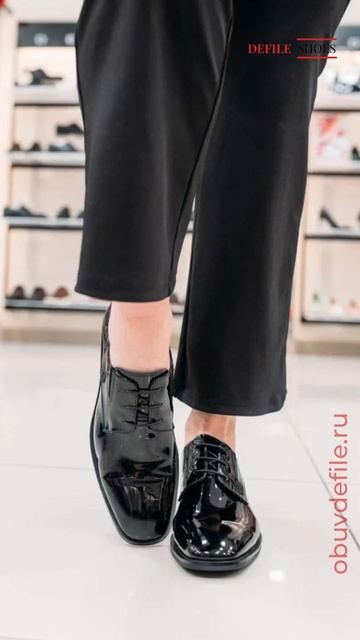 Стильная и удобная обувь, в наличии любые размеры, доставка в ваш город. смотреть онлайн