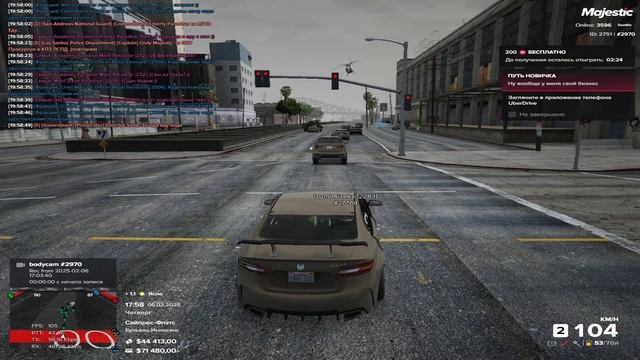 Grand Theft Auto V 2025.02.06 - 20.01.20.02.DVR смотреть онлайн