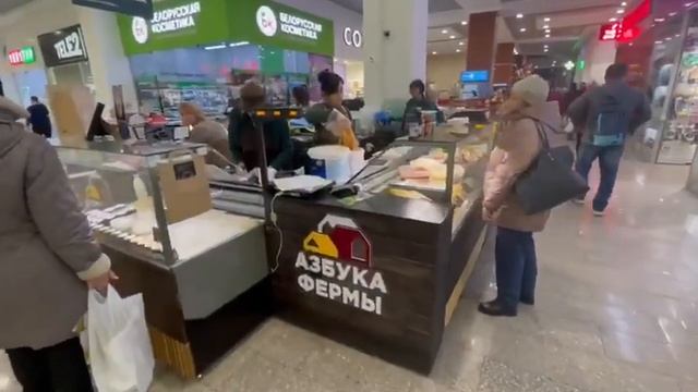 Готовый субарендный бизнес в ТРК Щука смотреть онлайн