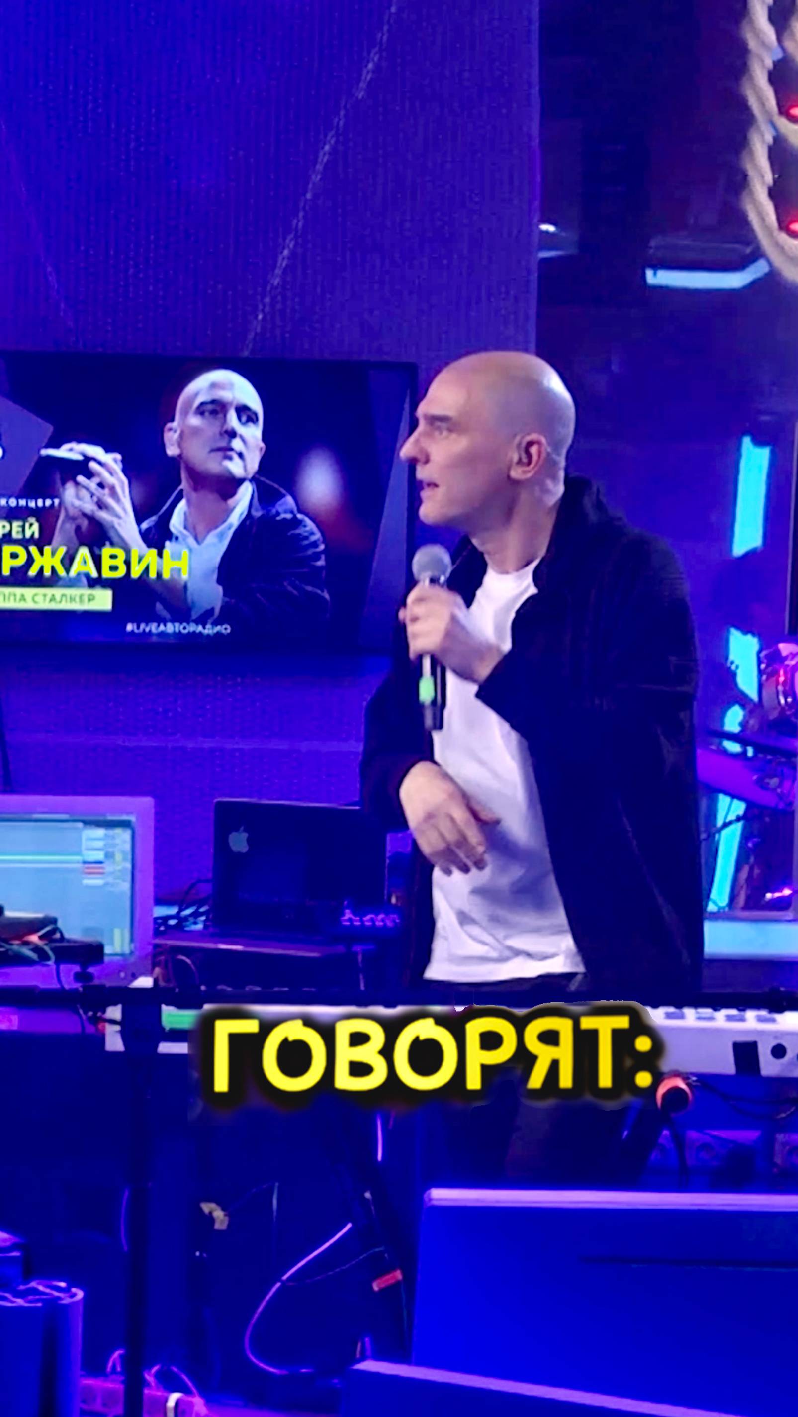 Андрей Державин "Чужая свадьба" live смотреть онлайн