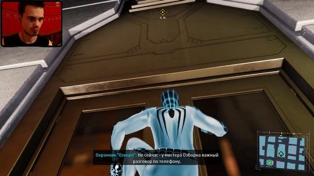 МОГУЧИЙ РОГ ➤ Marvel’s Spider-Man Remastered #9 смотреть онлайн