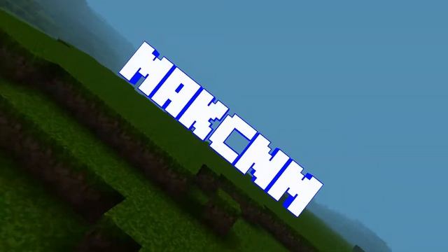 Кокое. Интро в видос смотреть онлайн