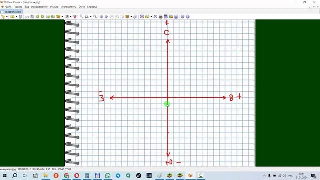 Корректировка огня артиллерии когда сломался смартфон или планшет смотреть онлайн