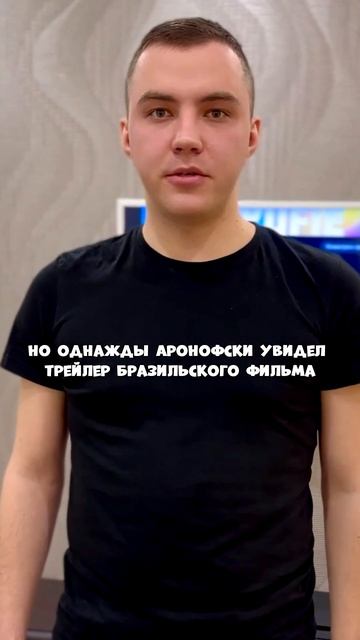 А вы знали, что для фильма «КИТ» искали актеров больше 10 лет... смотреть онлайн