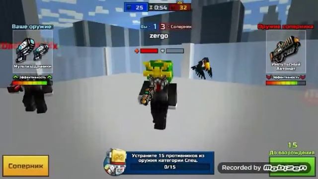 Нубик и Рынок#2 pixel gun 3d смотреть онлайн