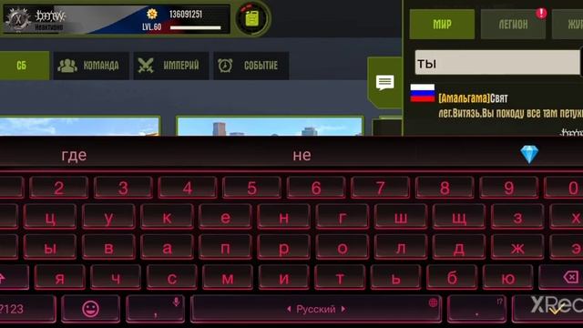 СБ. САШКА ЭХХХ🤦♂️🤦♂️🤷♂️ НЕТУ У ТЕБЯ МУЖЕСТВО. ОБЗЫВАТЬ НЕ МУЖЕСТВО САШКА смотреть онлайн