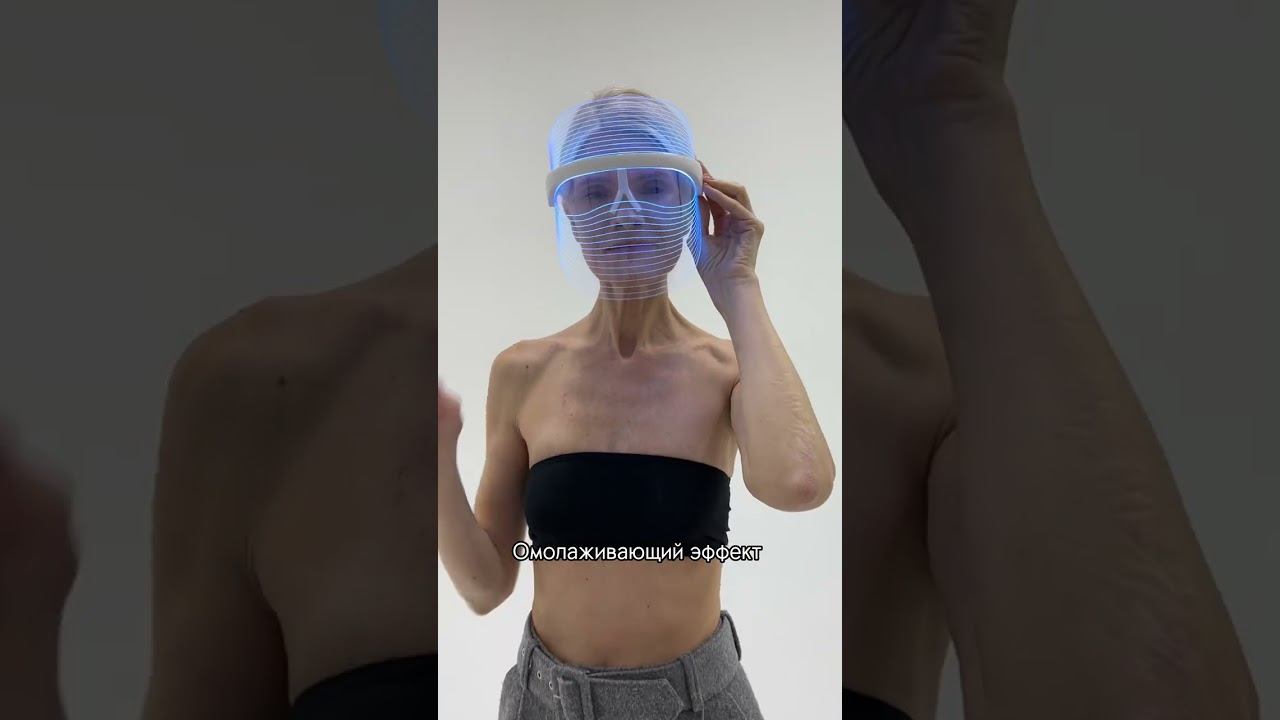 Вечная молодость - миф или реальность смотреть онлайн