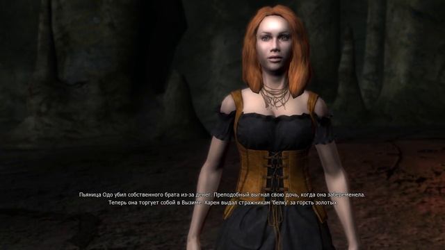 The Witcher "Глава 1, Предместья, Часть 3" смотреть онлайн