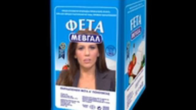 Merry Christmas dear Katya (MAGGIE THATCHER) смотреть онлайн
