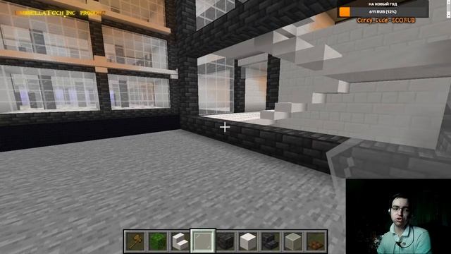 Minecraft Stream - Raccoon City 039 - Достраиваем и украшаем Ракун Мол смотреть онлайн