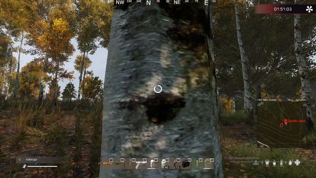 bandicam 2024 03 09 18 36 10 866 2 смотреть онлайн