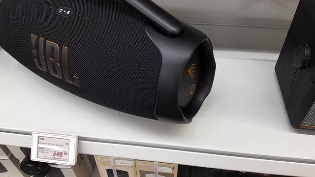 JBL Boombox 3 Wifi BASS TEST смотреть онлайн