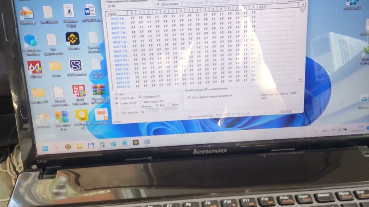 Проверка памяти. смотреть онлайн