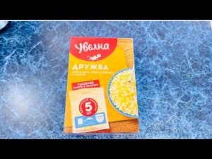 Каша «Дружба» Увелка