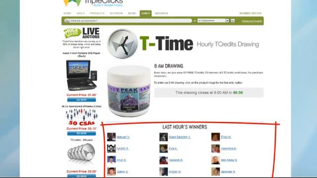 магазина Триплекс смотреть онлайн