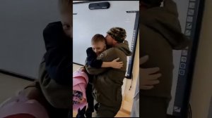 ПАПА ПРИЕХАЛ С СВО. УНИКАЛЬНОЕ ТВ ОК.