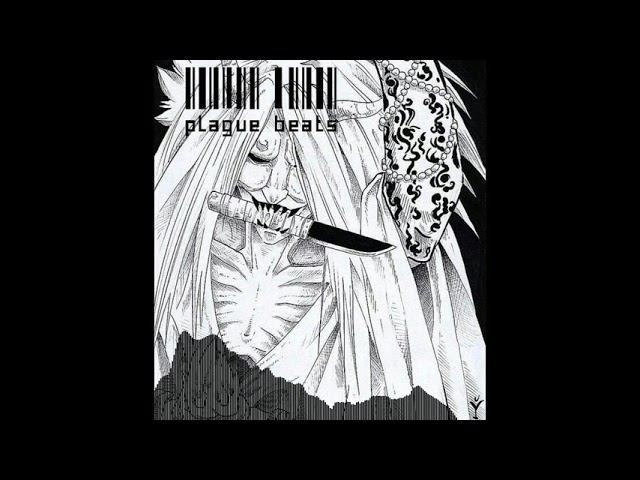 [FREE] ZILLAKAMI x SOSMULA x $uicideboy$ x TOKYO REVENGE AGGRESSIVE TYPE BEAT - FUCK THIS WORLD смотреть онлайн