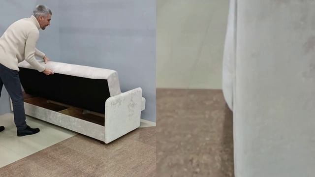 Диван книжка "Ландри" смотреть онлайн