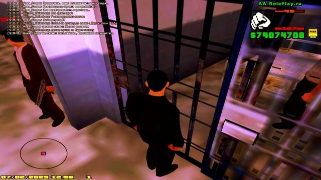 Yakuza - Полный Контроль